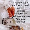 ���� ��������, ������, 50 ��� - ��������� 23 �������� 2022 � ������ ���� ����������
