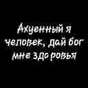���� �, ��������, 47 ��� - ��������� 19 ����� 2022