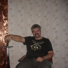 ������, ���������, 56 ���