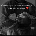 ���� �����, �����, 60 ��� - ��������� 29 ��� 2022