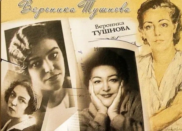 27     (19111965)      ,  ...