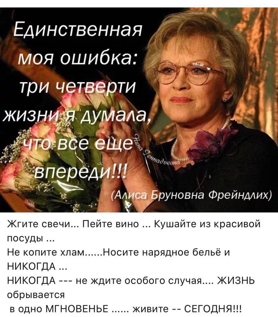  - 7  2022  13:49