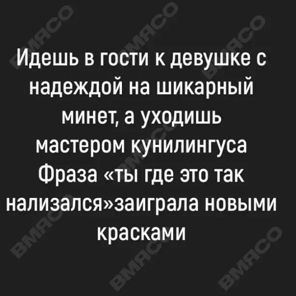 ***Victoria Viktorovna*** - 23  2022  04:45