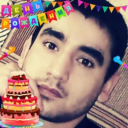  Ceyhun , ����, 37 ���