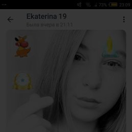 ���� ϸ��, ��������, 20 ��� - ��������� 9 ������ 2023