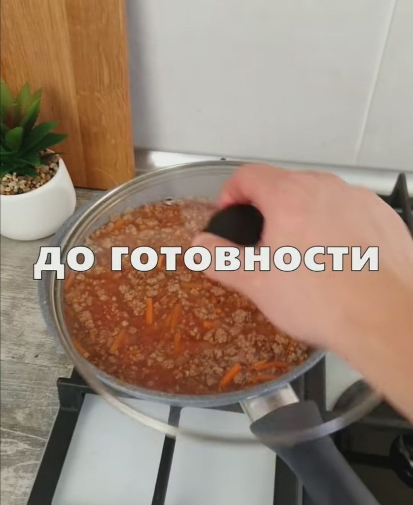       ! - 10