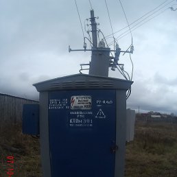 , , 53 