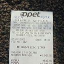  , , 53  -  7  2022    