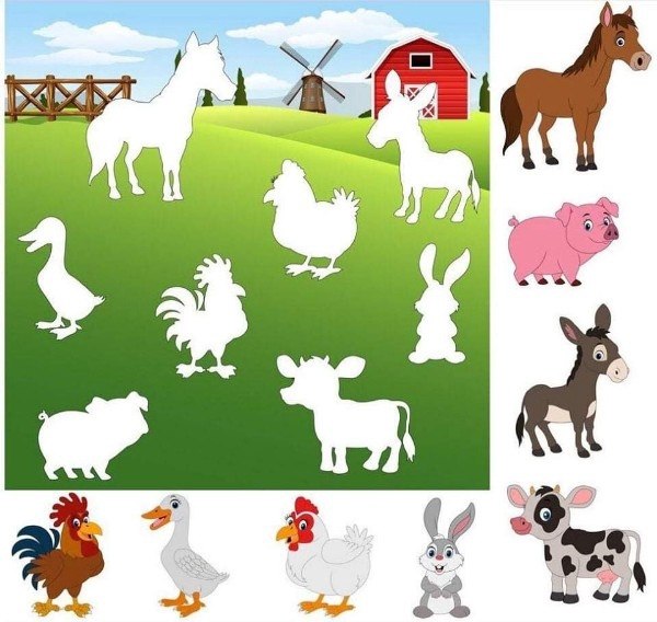 ДИДАКТИЧЕСКАЯ ИГРА