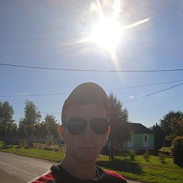 ������, ������, 32 ����