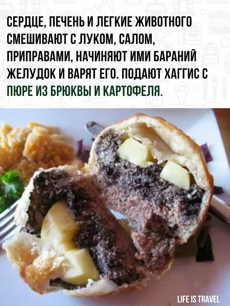 ,        - 3