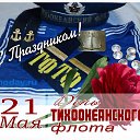  , , 74  -  21  2022    