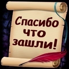Katoso ~~~~~~~ - 24  2023  17:22