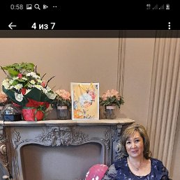 ���� �������, ���������, 53 ���� - ��������� 2 ���� 2022