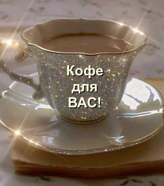 ���� - 14 ������ 2022 � 09:23