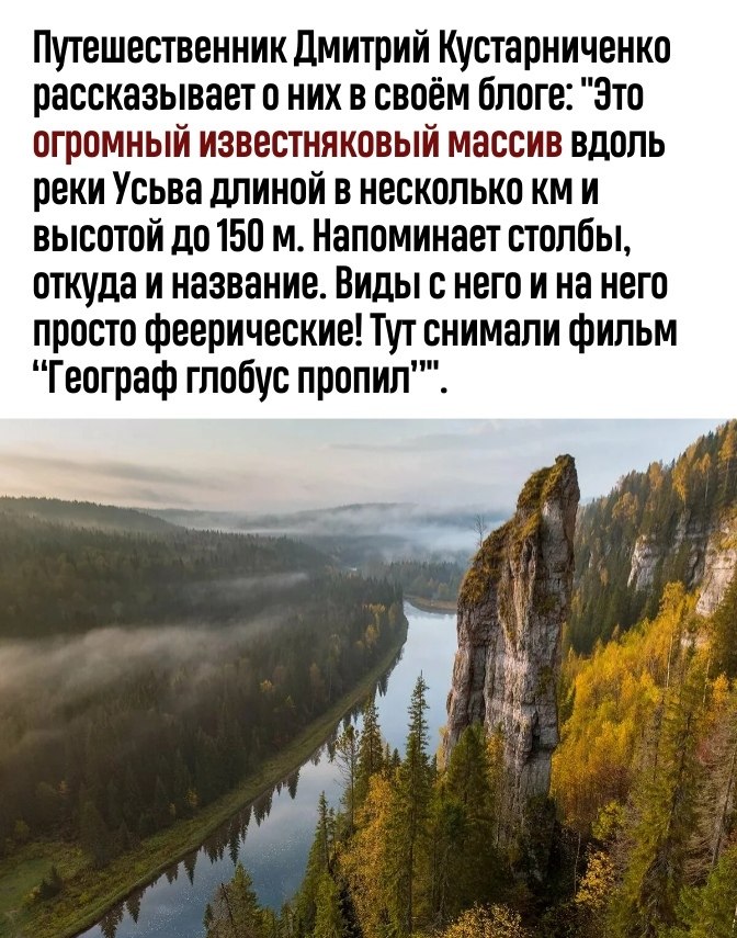  - 2
