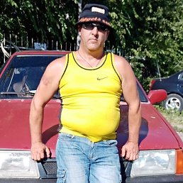 �������, �������, 49 ���