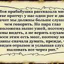 ���� ������� ����, ����, 60 ��� - ��������� 22 �������� 2022 � ������ ���� � ����� ����ջ