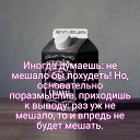 ���� ���, �������, 60 ��� - ��������� 14 ������ 2023 � ������ ������ ��������