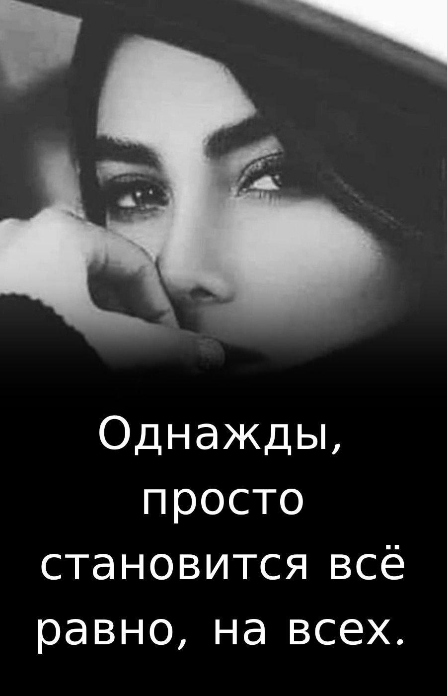 ***Victoria Viktorovna*** - 3  2023  16:51