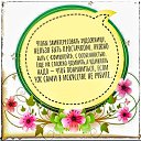 ���� ����, �������� - ��������� 1 ������� 2022 � ������ ���� ����������