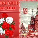  , , 63  -  7  2022    