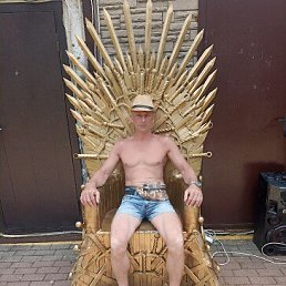 ���� ����, ������, 47 ��� - ��������� 8 ������� 2023