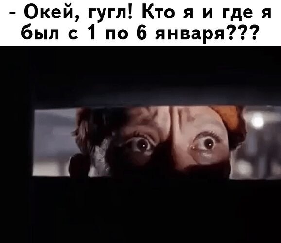   ! - 8  2023  16:38