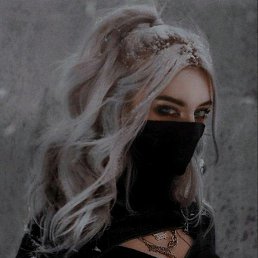 Gera, , 26 