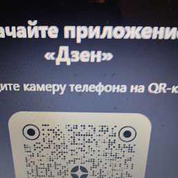  , , 65  -  26  2023