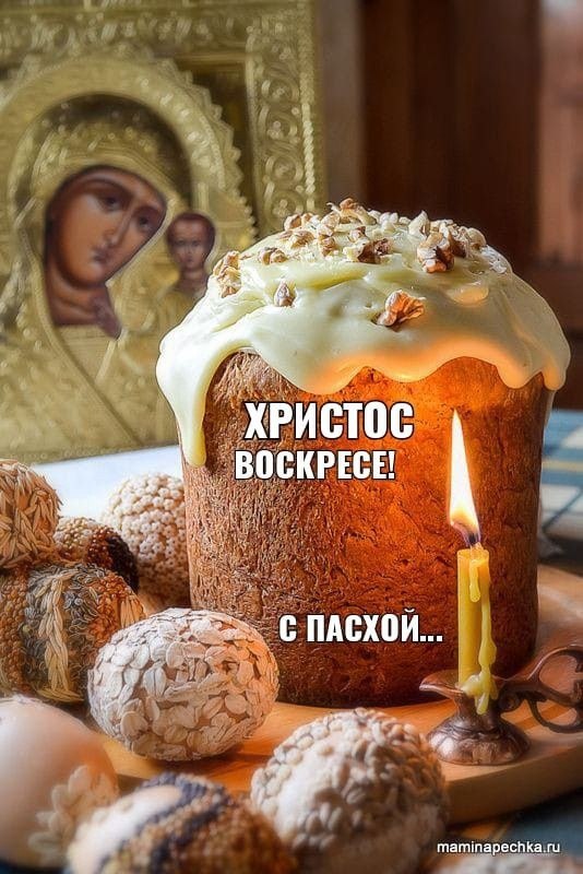  - 24  2022  14:45