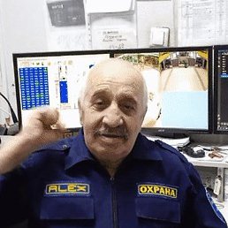 �����, �����, 70 ���