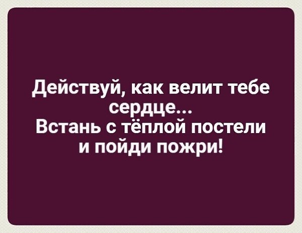 ***Victoria Viktorovna*** - 4  2022  15:03