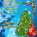  Elena  !,  -  1  2023    