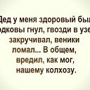  ,  -  14  2022      !!!)))))