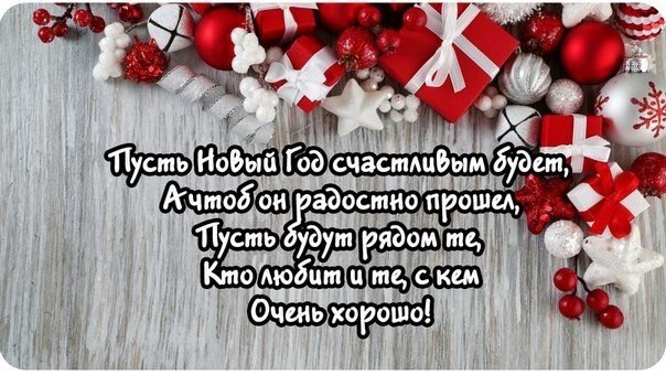 ��������� - 30 ������� 2022 � 21:06