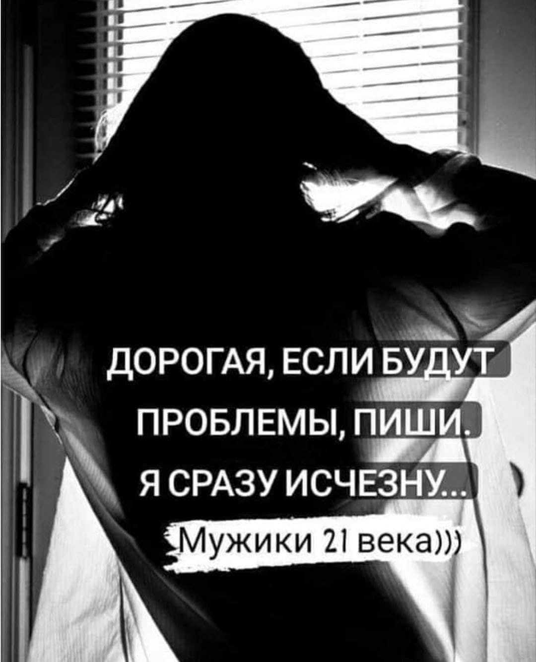   - 26  2022  15:27
