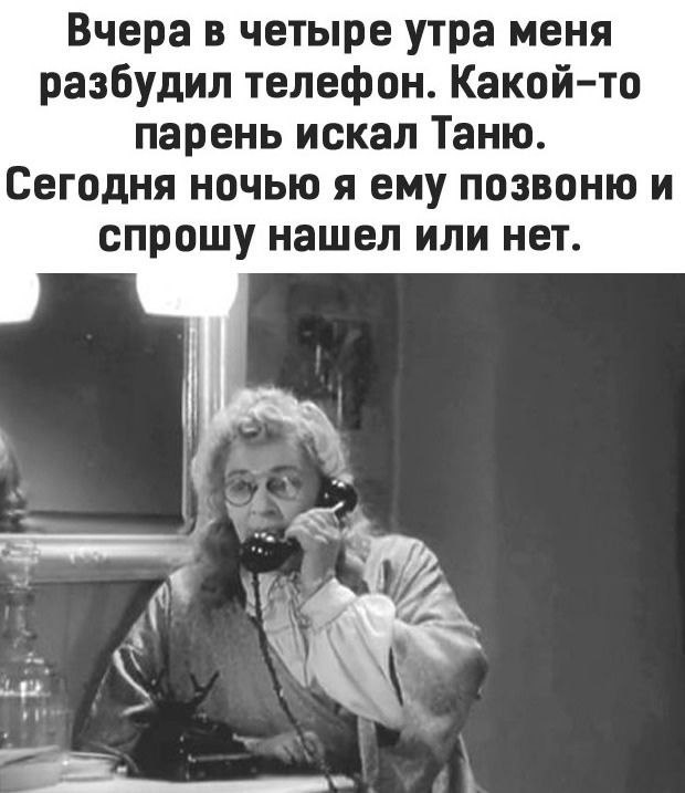   - 18  2022  22:24