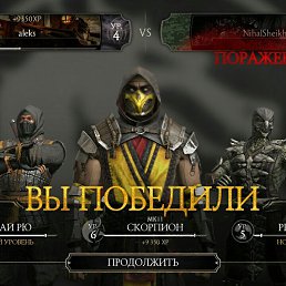  , , 45  -  14  2022