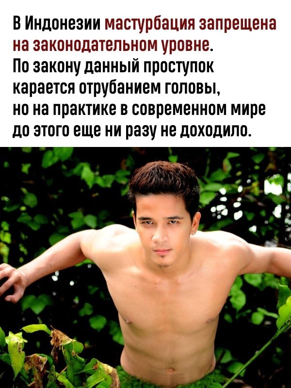   - 2