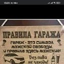  , , 49  -  7  2022    
