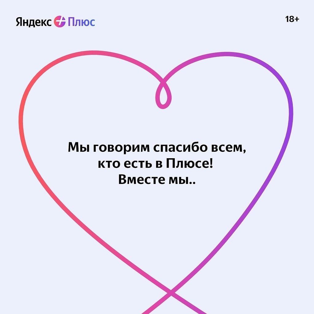        ,  ,   ! ,  ...