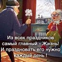 ���� �������, ������, 68 ��� - ��������� 14 ����� 2022 � ������ ������ ��������