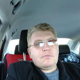 �������, �������, 53 ����