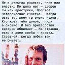 ���� ��������� ���������, ����, 68 ��� - ��������� 28 ������� 2022 � ������ ���� ����������