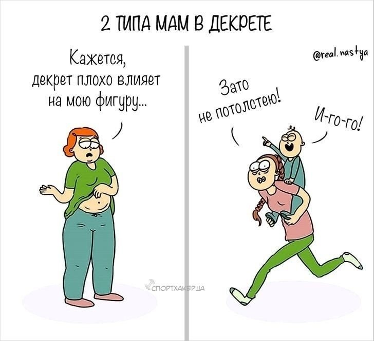  ))
