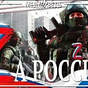  Z,  , 64  -  2  2022    