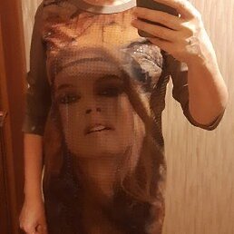 Svetlana, ���������, 61 ���