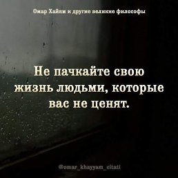 , , 39 