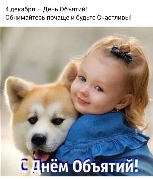***Victoria Viktorovna*** - 4  2022  13:18